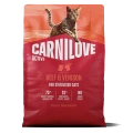 8595602581702-100173719-CARNILOVE-ACTIVE-Cat-Dry-Made-with-Beef-Venison-sterilised_www.MERDAKI.pl_2KG-1.webp