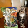 074198612314_rocky-mountain-feline-dry-recipe-www.MERDAKI.pl_7.jpg