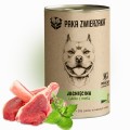 Paka-Zwierzaka-jagniecina-i-jablko-karma-mokra-400g-www.swiatshihtzu.pl.2.jpg