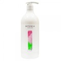Botaniqa-Active-Line-Sleek-It-Up-Mask-1l-www.swiatshihtzu.pl.2.jpg