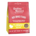 Dolina-Noteci-Superfood-karma-suszona-danie-z-Indyka-1kg-www.swiatshihtzu.pl.1.jpg