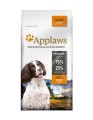 Applaws-Adult-Dog-Small-Medium-Breed-Kurczak-2kg-www.shopfordog.pl.2.jpg
