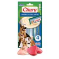 Inaba-Dog-Churu-4p-Chicken-with-tuna-www.shopfordog.pl-2.jpg