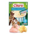 Inaba-Dog-Churu-4p-Chicken-with-cheese-www.shopfordog.pl-2.jpg