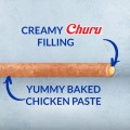INABA_DOG_CHURU_ROLLS_CHICKEN_WRAPS_CHICKEN_www.shopfordog.pl_4.jpg