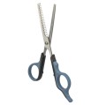TX-2352-trixie-nozyczki-trymerskie-jednostronne-16cm-www.shopfordog.pl-3.jpg