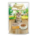 8005852153012_SY-3012-bocconcini-karma-mokra-dla-kota-kurczak-w-sosie-85-g-www.MERDAKI.pl-saszetka-1.jpg