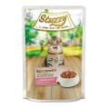 8005852153036-SY-3036-bocconcini-karma-mokra-dla-kota-szynka-w-sosie-85-g-saszetka-www.MERDAKI.pl-1.jpg
