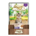 8005852163585-SY-3585-bocconcini-sterilized-karma-mokra-dla-kota-indyk-w-sosie-85-g-saszetka-po-sterylizacji-www.MERDAKI.pl-2.jpg