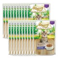 8005852163585-SY-3585-bocconcini-sterilized-karma-mokra-dla-kota-indyk-w-sosie-85-g-saszetka-po-sterylizacji-www.MERDAKI.pl-20PAK.jpg