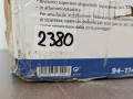 2380 trixie barierka do auta (1).jpg